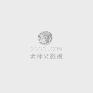 密林追踪